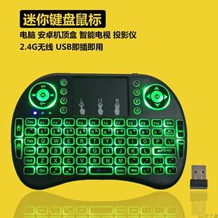 安卓无线鼠标玩游戏卡无线鼠标玩游戏有延迟吗-第2张图片-亚星国际官网
