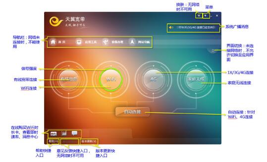 世纪金花官方认证客户端炸三张金花游戏下载不充钱