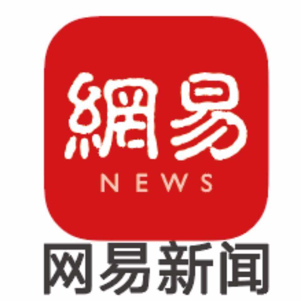 手机早新闻腾讯新闻今日头条