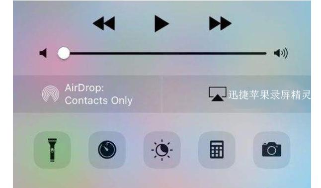 苹果12新闻直播怎么关怎样设置siri识别主人