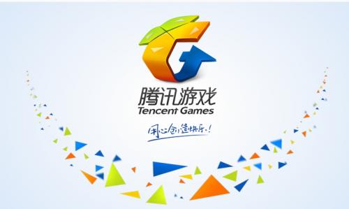 腾讯手机游戏新闻腾讯wegame官网手机版-第2张图片-亚星国际官网