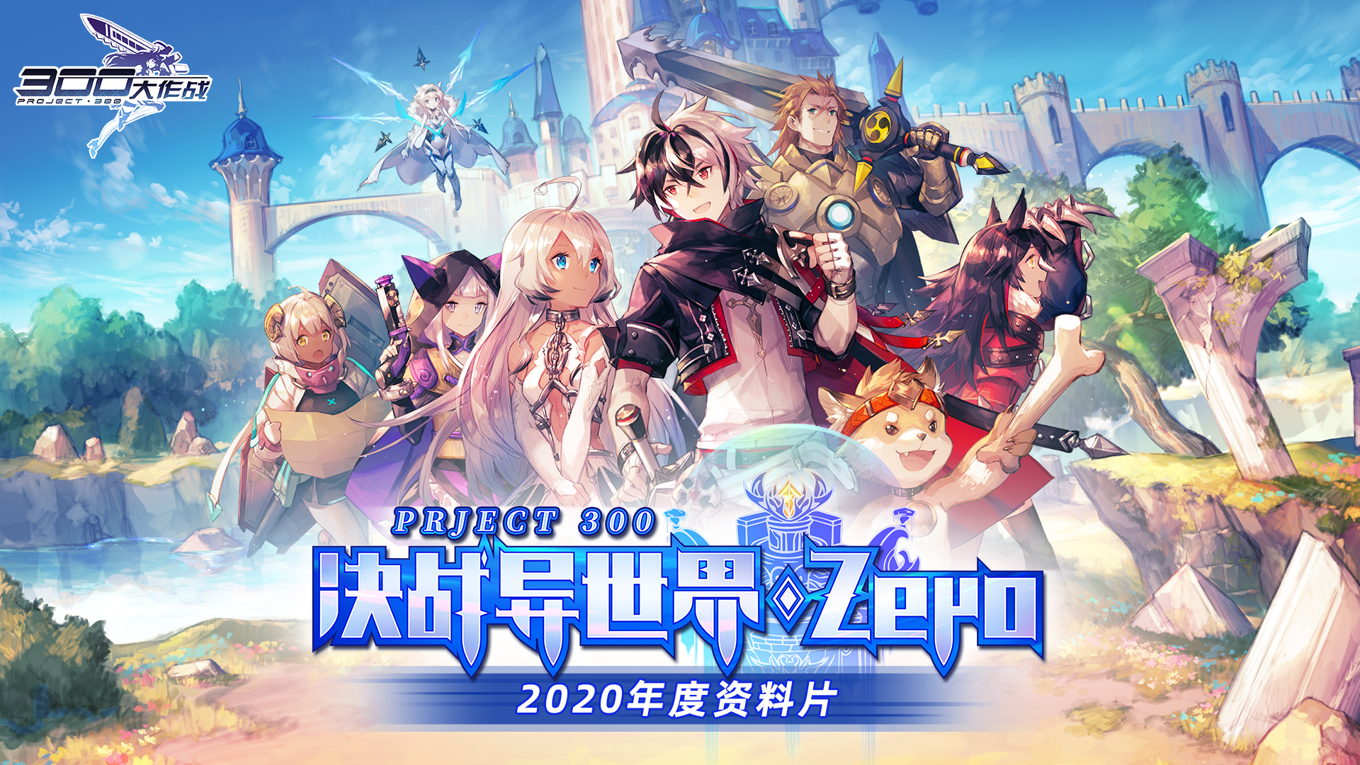 br大逃手机游戏安卓busworld游戏下载