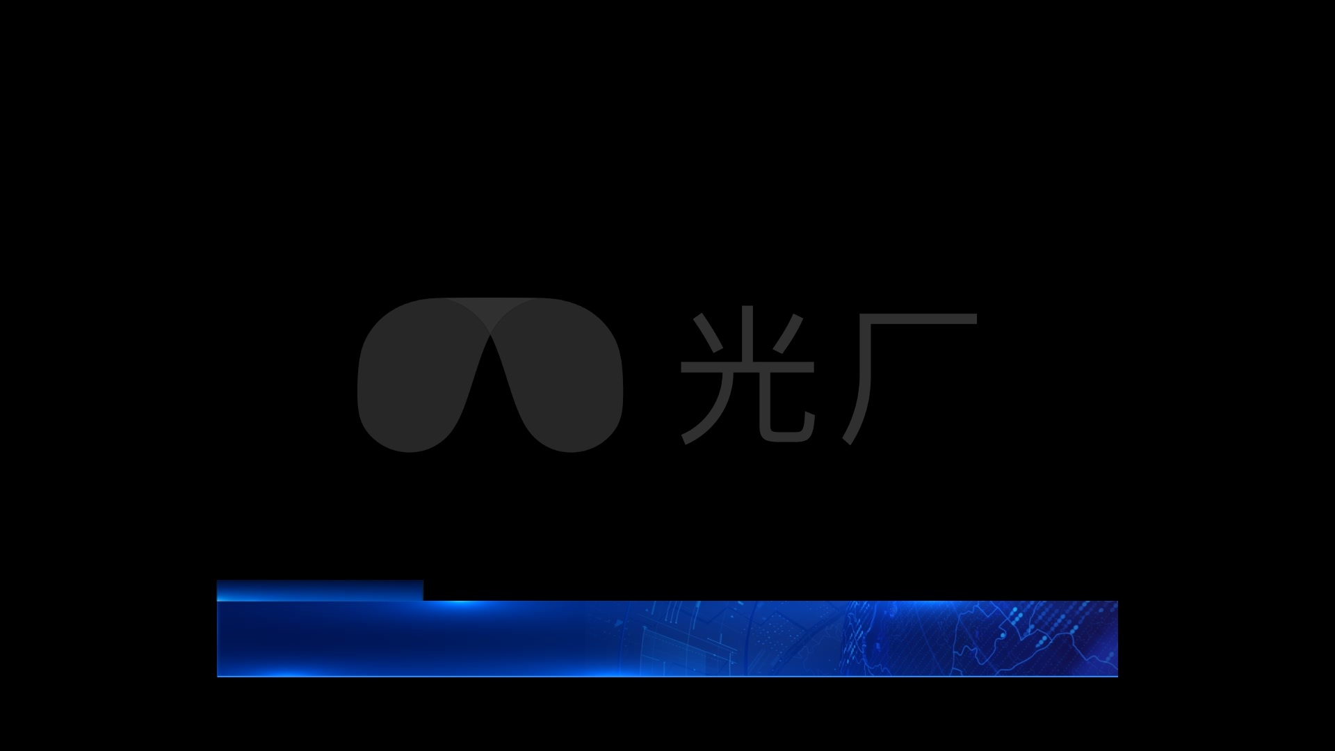 新闻透明字幕下载安装苹果win10透明化底部状态栏