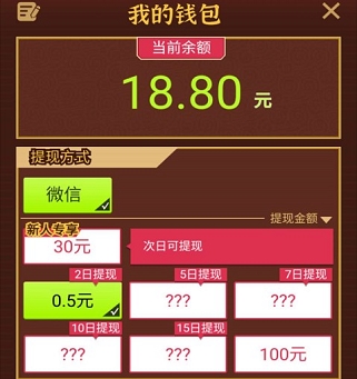 苹果新闻手赚脚本永久免费脚本辅助工具