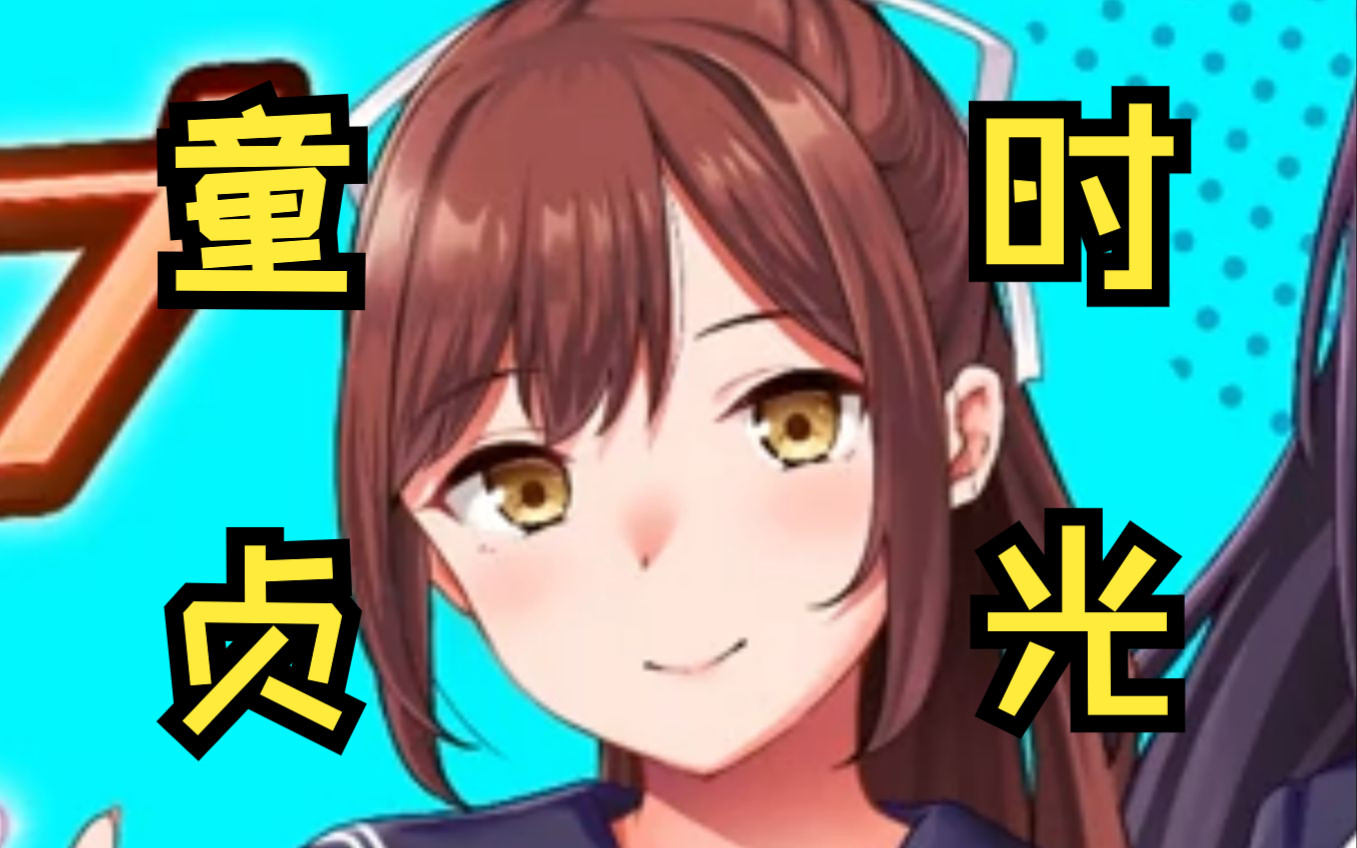 rpg游戏汉化安卓直装rpgmakervxace汉化-第2张图片-亚星国际官网