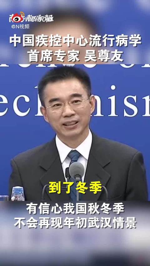 手机鄂尔多斯新闻鄂尔多斯新闻综合频道