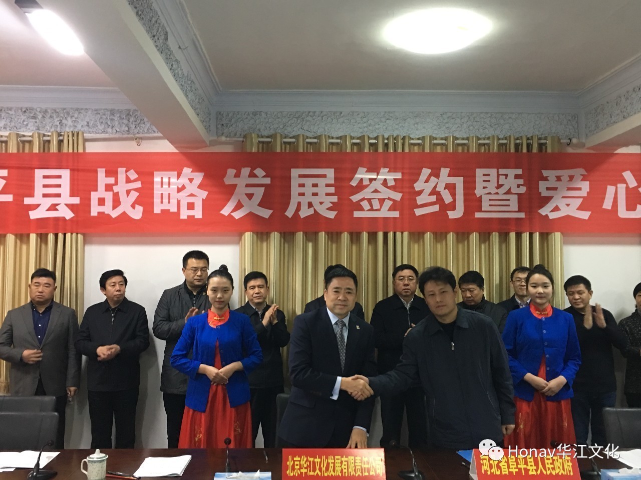 阜平苹果新闻网河北省阜平县新闻