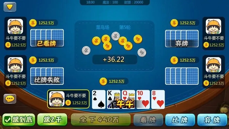 手机赌钱的新闻衡阳直播算命算太准被全网警察关注了-第2张图片-亚星国际官网