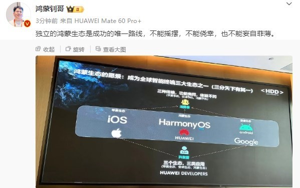 手机最新资讯的博主手机测评博主排行榜前十名-第2张图片-亚星国际官网