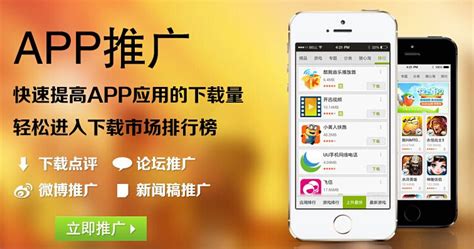 资讯手机网站手机网站哪个好-第2张图片-亚星国际官网