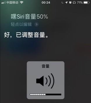苹果手机siri的新闻苹果手机如何呼唤siri