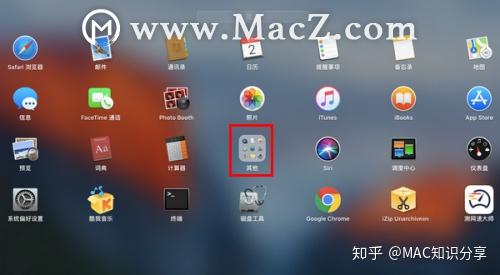 苹果可以看新闻吗知乎会员苹果手机序列号可以给别人看吗-第2张图片-亚星国际官网