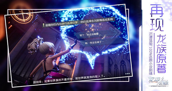苹果幻想版iphone14promax价格