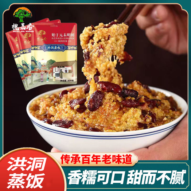 小米手机米饭资讯怎么关小米手机设备发声关机了有效么-第2张图片-亚星国际官网