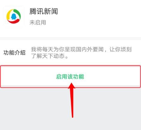 手机弹出新闻禁止手机浏览器禁止弹出窗口