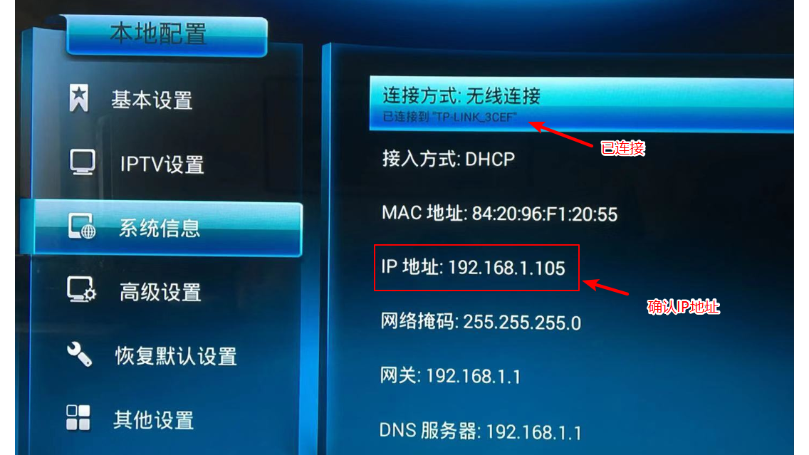 电信客户端破解电信无纸化客户端-第2张图片-亚星国际官网