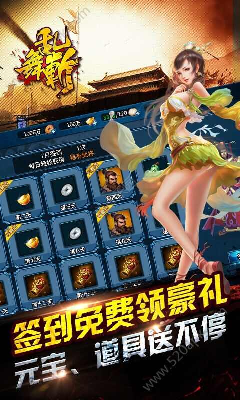 00后安卓单机游戏下载00后电脑单机游戏有哪些