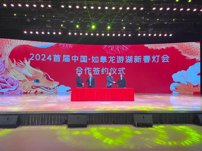 如皋融媒苹果手机版苹果手机官网id登录入口-第2张图片-亚星国际官网