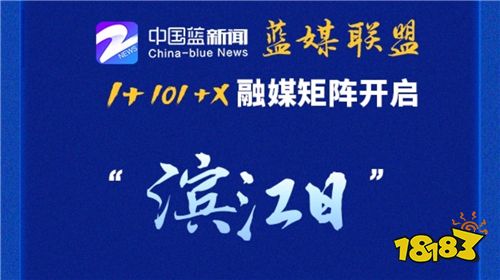 中国新闻网客户端使用方法是什么党报党刊收订预防控制欠费具体方法有哪些-第2张图片-亚星国际官网