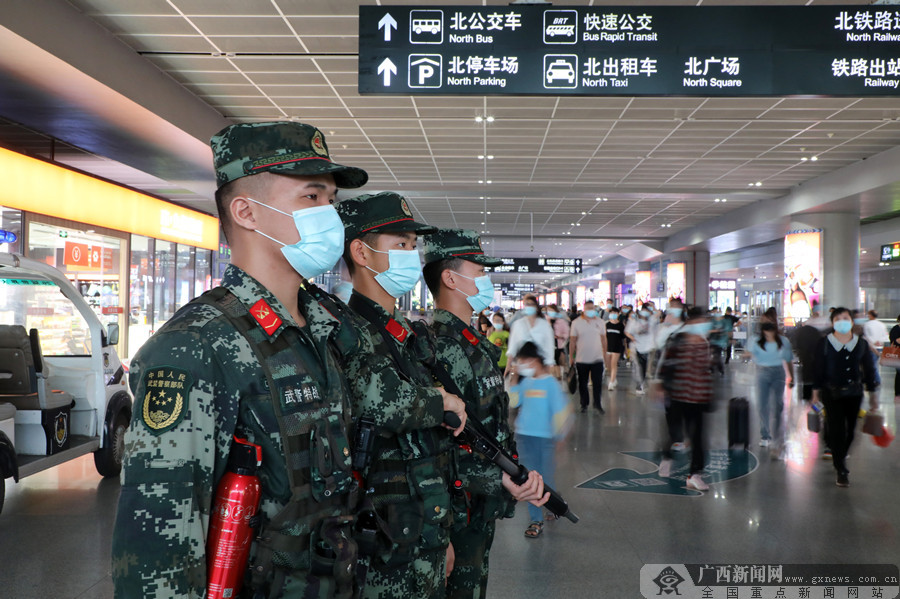武警手机管理新闻武警广西总队领导班子-第2张图片-亚星国际官网