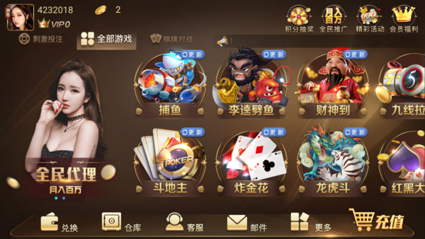 懒人娱乐游戏下载苹果版苹果手机官网ios下载安装-第2张图片-亚星国际官网