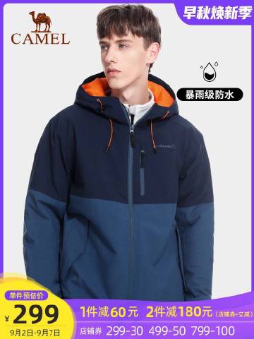 lh服客户端魔兽世界n服官网