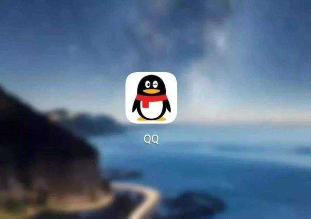苹果qq6.5.3版本下载苹果6卡顿是版本过低的问题吗-第2张图片-亚星国际官网
