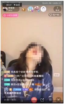 岭南资讯直播平台下载手机版广州证券岭南创富网上交易服务系统
