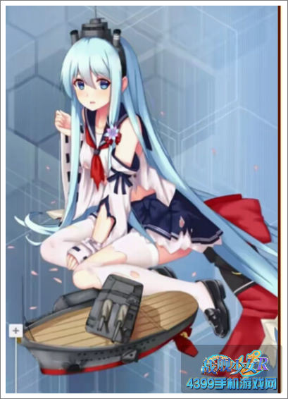 战舰少女rcbt客户端战舰少女r魔盒专用客户端-第2张图片-亚星国际官网
