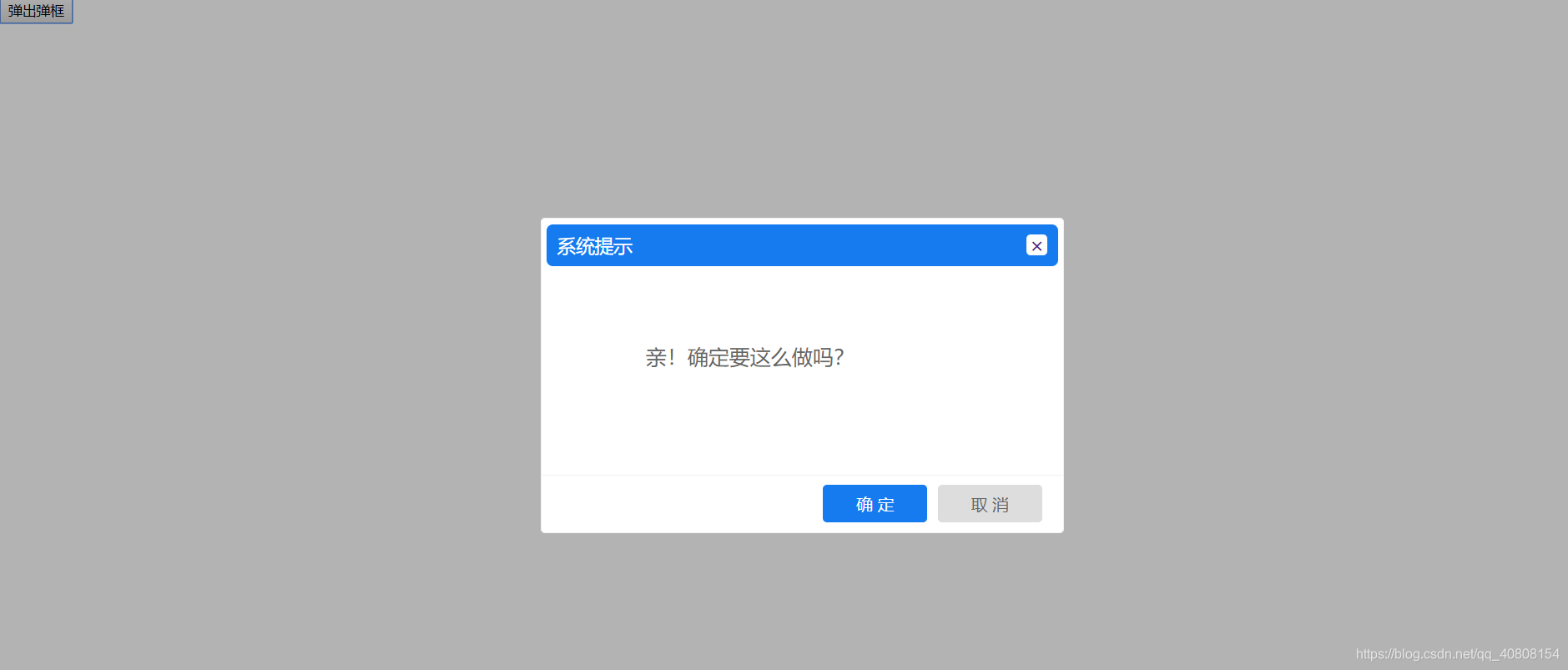 三星手机关闭资讯弹窗三星手机弹窗广告怎么彻底清除-第2张图片-亚星国际官网