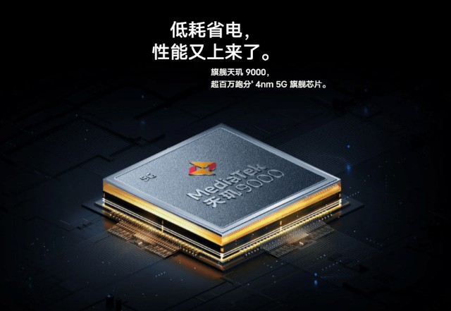 安卓什么芯片打游戏好2024最建议买的手机排行榜-第2张图片-亚星国际官网