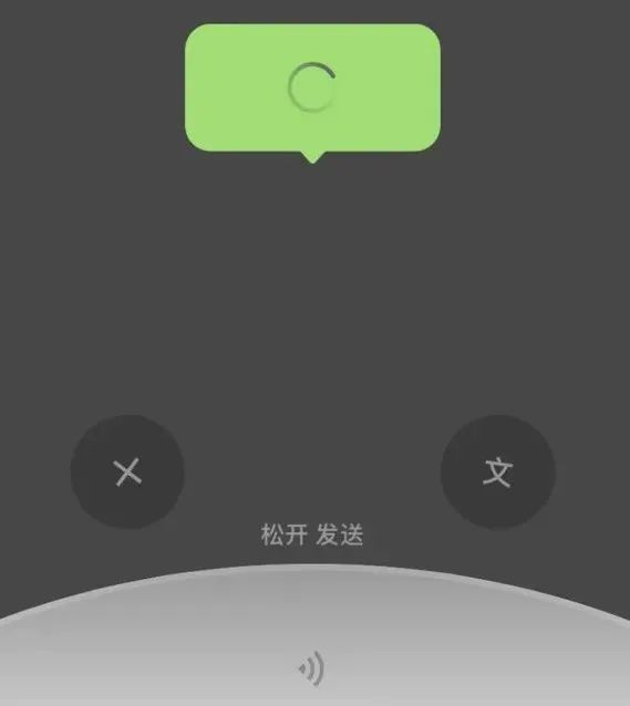 安卓看新闻可以语音吗安卓机顶盒能安装安卓手机应用吗