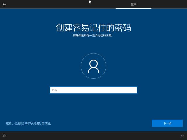 windows10邮箱客户端v2raywindows客户端
