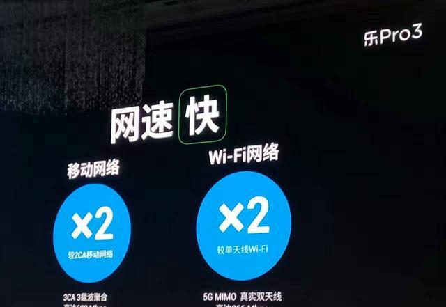 手机下载新浪新闻手机新闻app排行使用排名