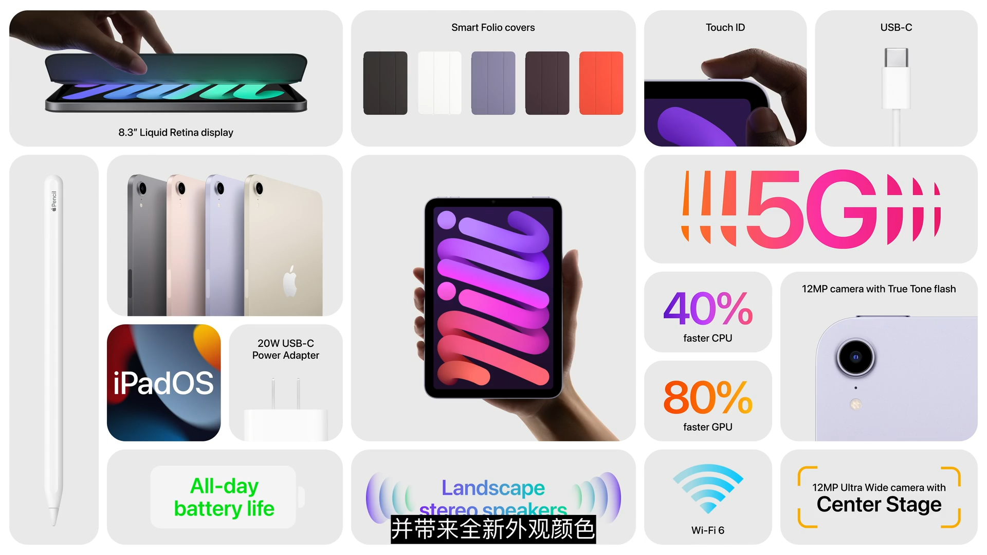 苹果新闻网页排版软件苹果itunes客户服务网页