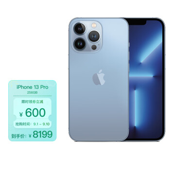 包含苹果手机5g什么时候上市新闻的词条-第2张图片-亚星国际官网