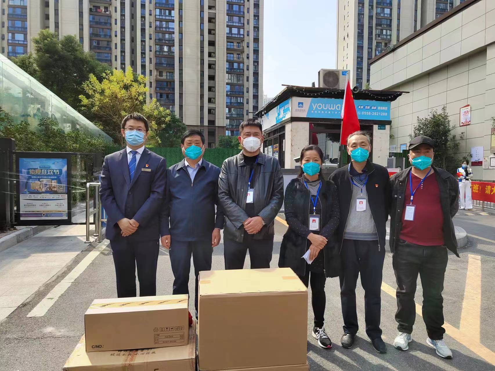 阜阳颍淮新闻客户端大象新闻客户端直播课