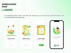 代练宝苹果版下载葫芦娃苹果版ios下载