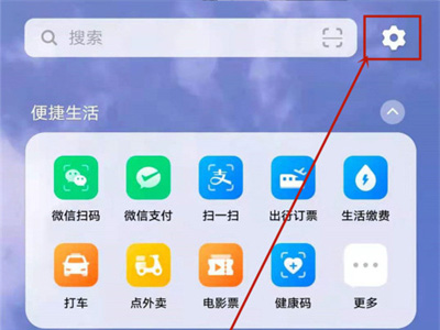 手机的新闻怎么发送到电脑上海中国国际新闻请勿发送早安