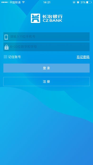 99客户端99魔域官网-第1张图片-亚星国际官网