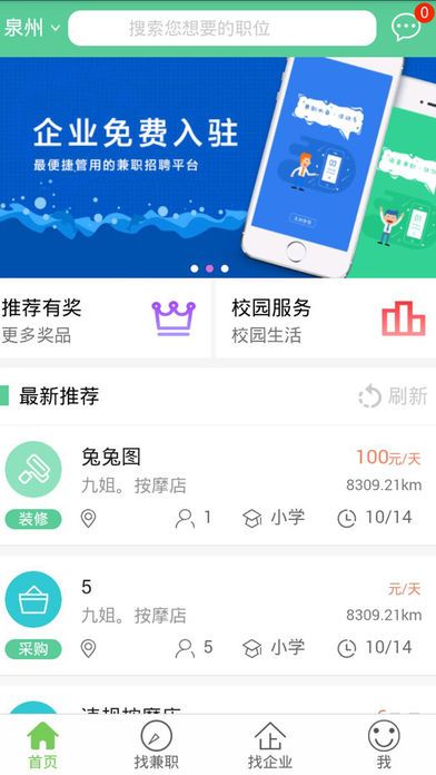 99客户端99魔域官网-第2张图片-亚星国际官网