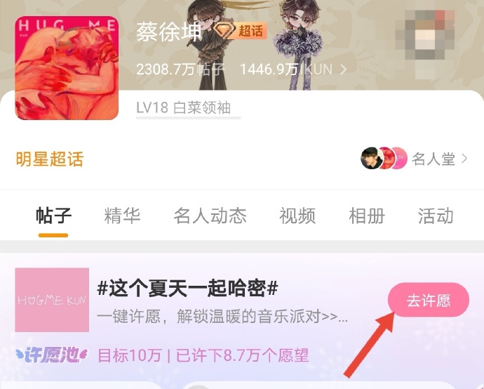 young客户端破解天翼飞young客户端-第2张图片-亚星国际官网
