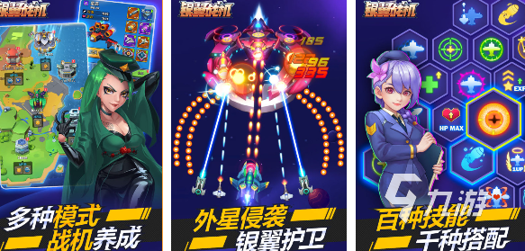 2300安卓游戏手机手机模拟器排行榜前十名免费版-第2张图片-亚星国际官网
