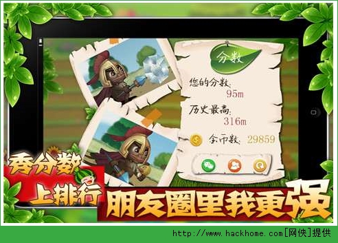 在安卓手机怎么玩大型游戏安卓手机大型游戏在哪里下载