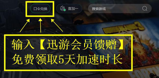 网易游戏下载插件安卓网易游戏官网入口永劫无间-第2张图片-亚星国际官网