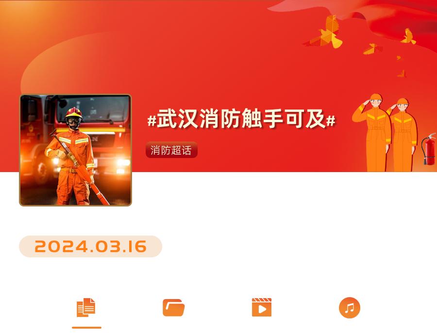 大湘新闻客户端求助电话河南电视台大象新闻客户端