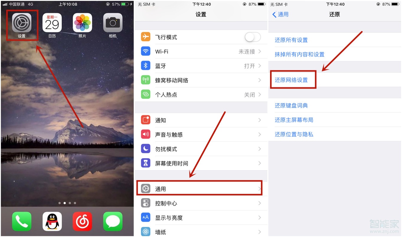 在哪看今天热点新闻呢苹果2024刚刚发生的重大新闻