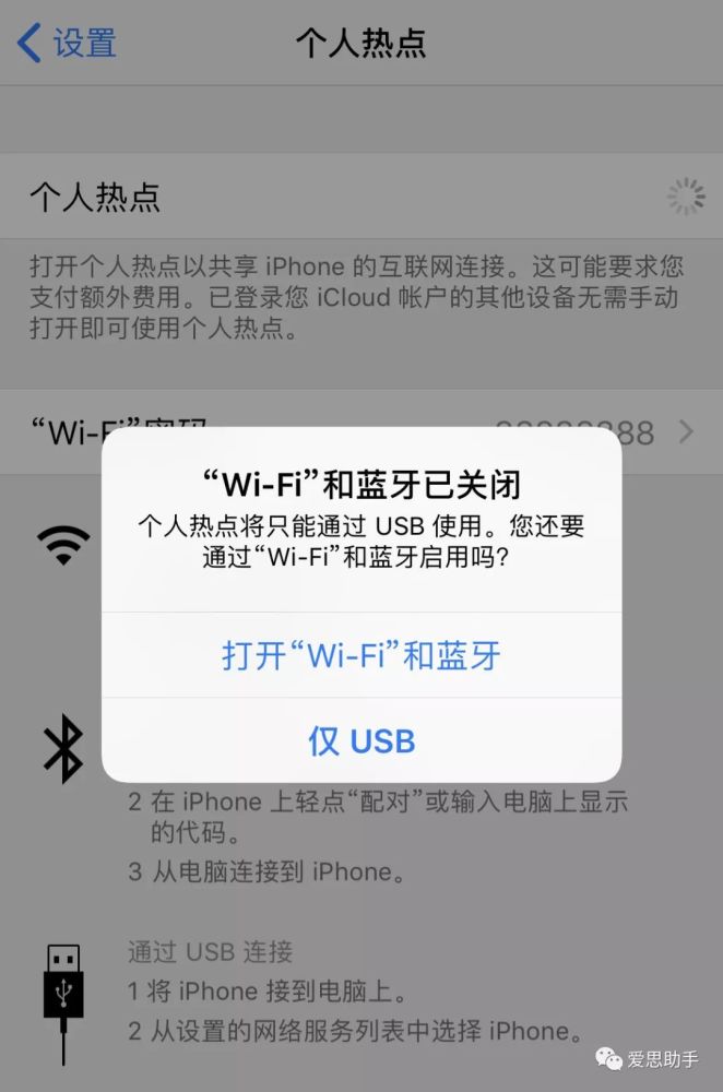 在哪看今天热点新闻呢苹果2024刚刚发生的重大新闻-第2张图片-亚星国际官网