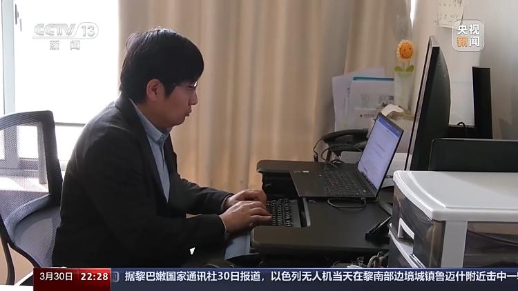 济宁新闻手机客户端济宁新闻客户端公益频道