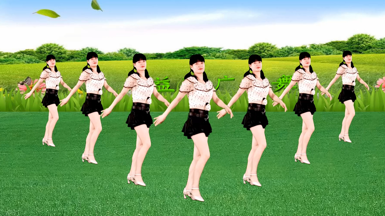 小苹果广场舞教学版小苹果广场舞儿童版mp3
